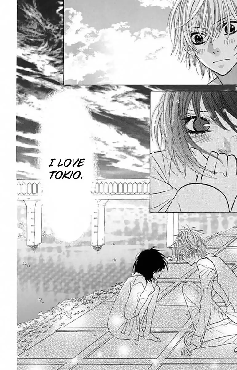 Obaka-chan, Koigatariki Chapter 36 22